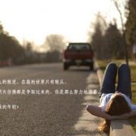 双彩论坛互动交流网站